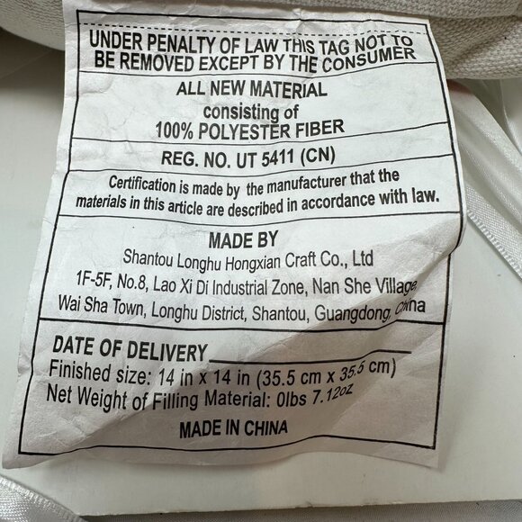 Christmas Throw Pillows Set of 2 Merry Bright Tree 14x14 Holiday Decor Pom Poms - Picture 8 of 11